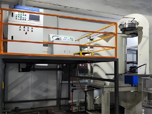 Isostatic Pressing Equipment Isostatic Pressing Equipment